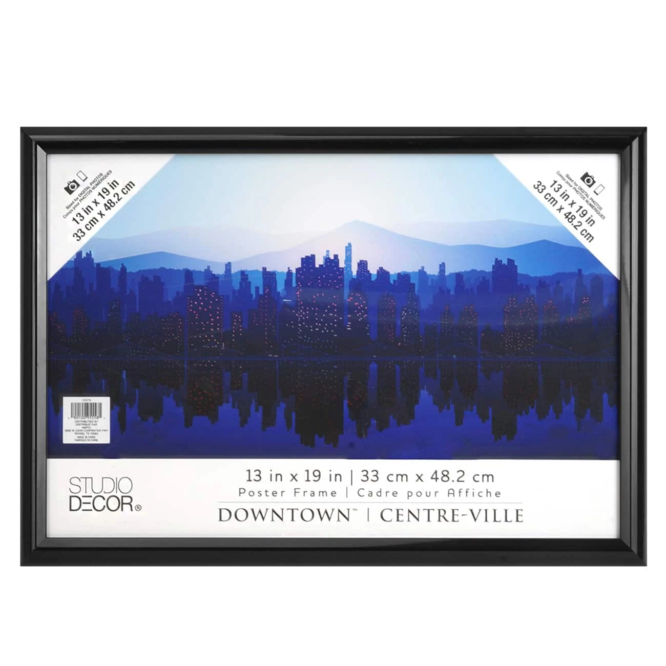 Poster Frame By Studio Décor® 17 Poster Frame By Studio Décor® - Image 15