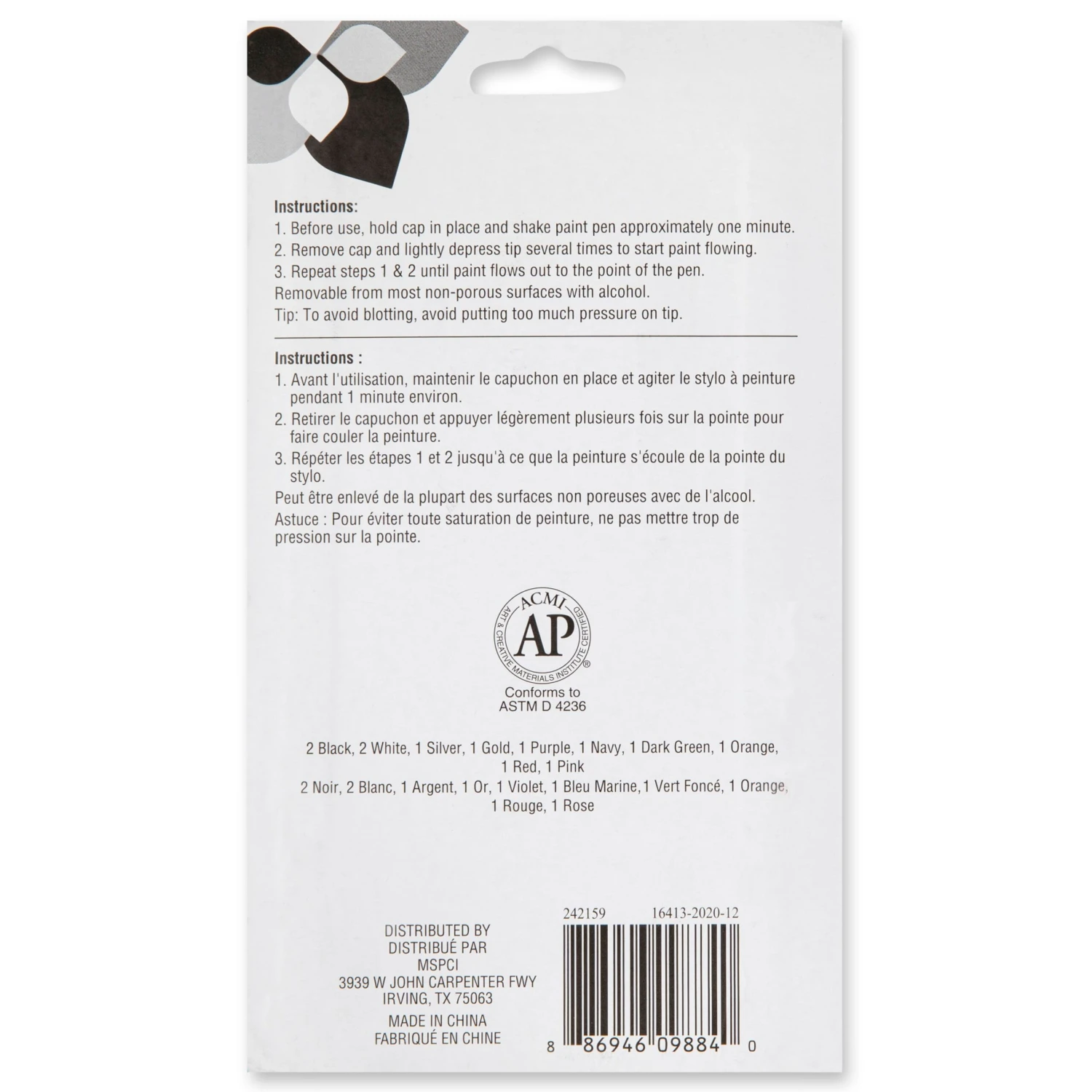 Medium Line 12 Color Paint Pen Set By Craft Smart® 5 Medium Line 12 Color Paint Pen Set By Craft Smart® - Image 3