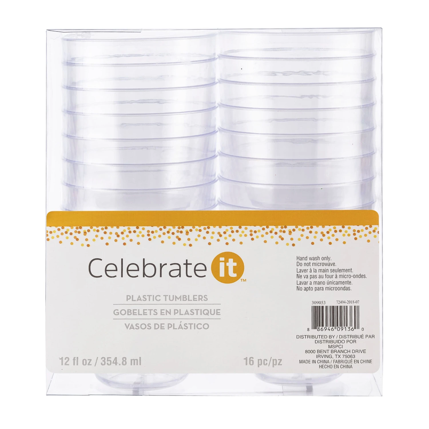 12oz. Plastic Cups By Celebrate It™ Entertaining, 16ct. 5 12oz. Plastic Cups By Celebrate It™ Entertaining, 16ct. - Image 3