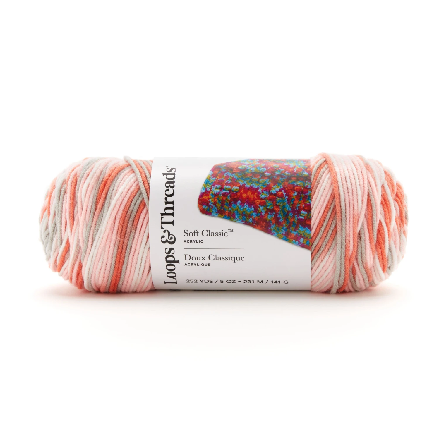 12 Pack: Soft Classic™ Multi Ombre Yarn By Loops & Threads® 13 12 Pack: Soft Classic™ Multi Ombre Yarn By Loops & Threads® - Image 11