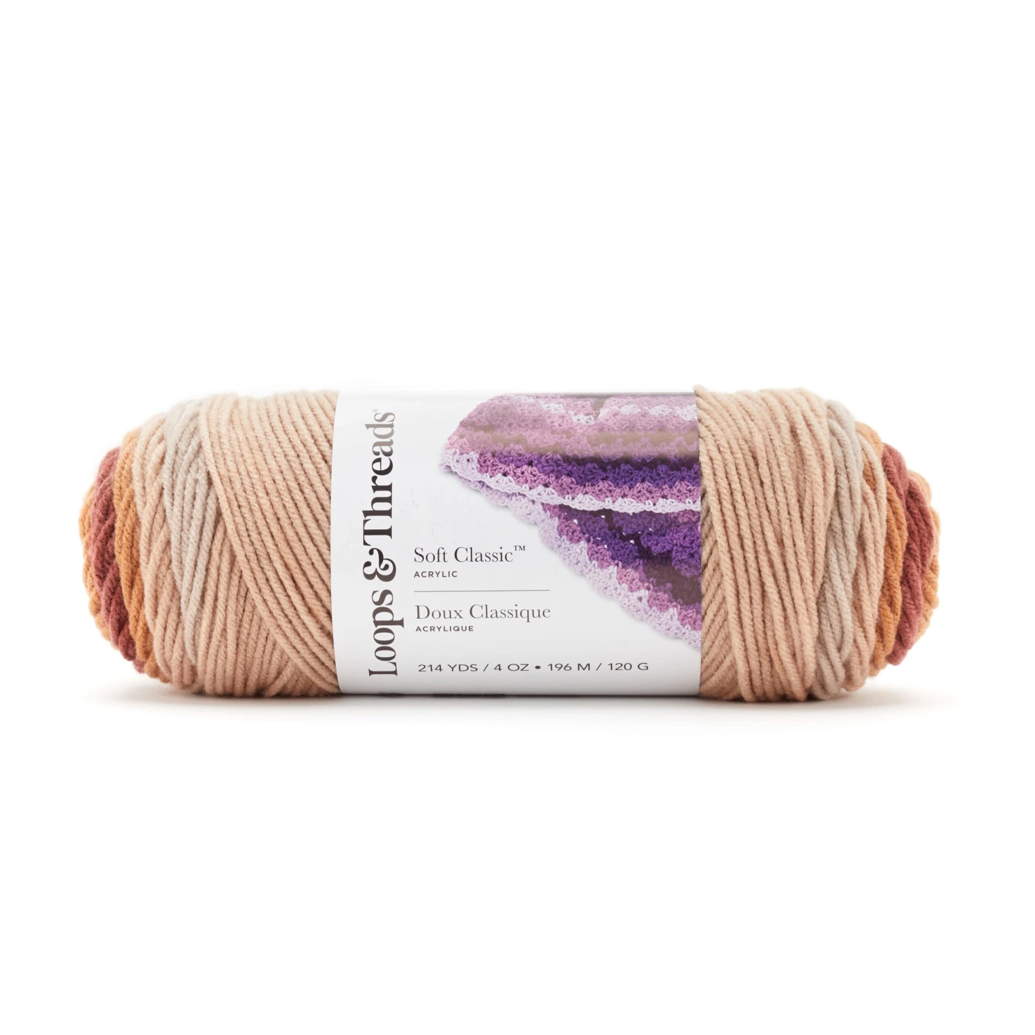 12 Pack: Soft Classic™ Ombre Yarn By Loops & Threads® 8 12 Pack: Soft Classic™ Ombre Yarn By Loops & Threads® - Image 6